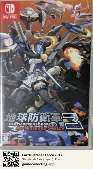 Earth Defense Force 2017 Nintendo Switch, Japan box front