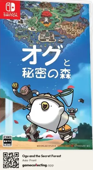 Ogu and the Secret Forest Nintendo Switch, Asia box front