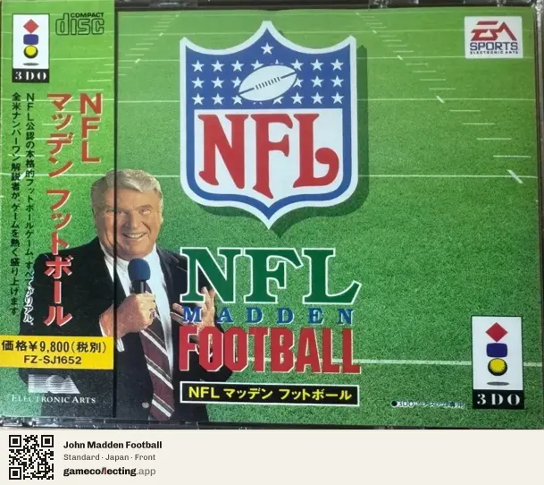 John Madden Football 3DO Interactive Multiplayer, Japan box front