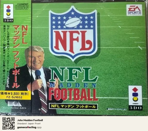 John Madden Football 3DO Interactive Multiplayer, Japan box front
