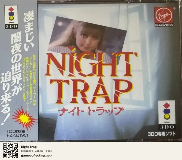 Night Trap 3DO Interactive Multiplayer, Japan box front