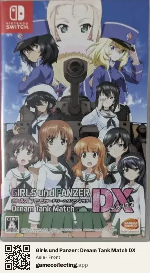 Girls und Panzer: Dream Tank Match DX Nintendo Switch, Asia box front