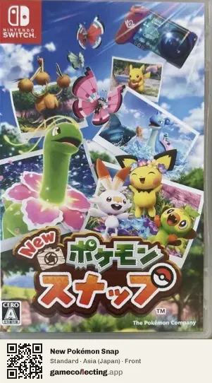 New Pokémon Snap Nintendo Switch, Japan box front
