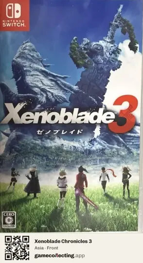Xenoblade Chronicles 3 Nintendo Switch, Asia box front