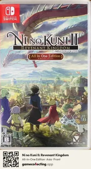 Ni no Kuni II: Revenant Kingdom Nintendo Switch, Asia box front