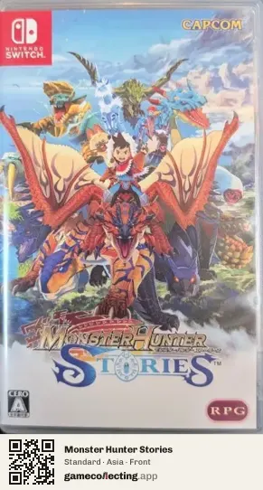 Monster Hunter Stories Nintendo Switch, Asia box front