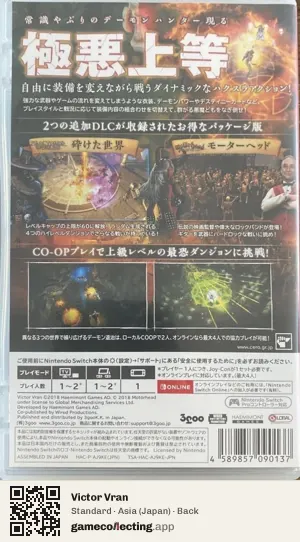 Victor Vran Nintendo Switch, Asia box back