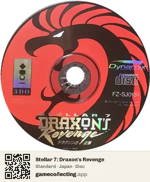 Stellar 7: Draxon's Revenge 3DO Interactive Multiplayer, Japan disc