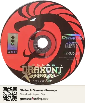 Stellar 7: Draxon's Revenge 3DO Interactive Multiplayer, Japan disc