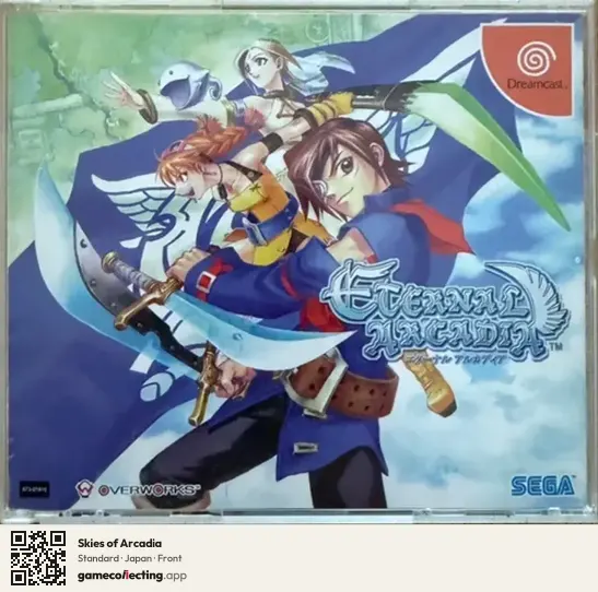 Skies of Arcadia Sega Dreamcast, Japan box front