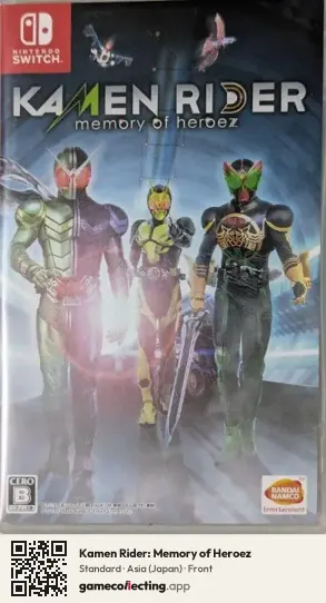 Kamen Rider: Memory of Heroez Nintendo Switch, Japan box front