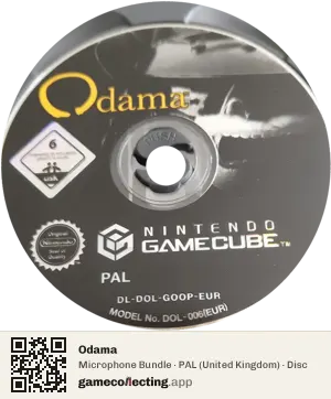 Odama Nintendo GameCube, PAL disc