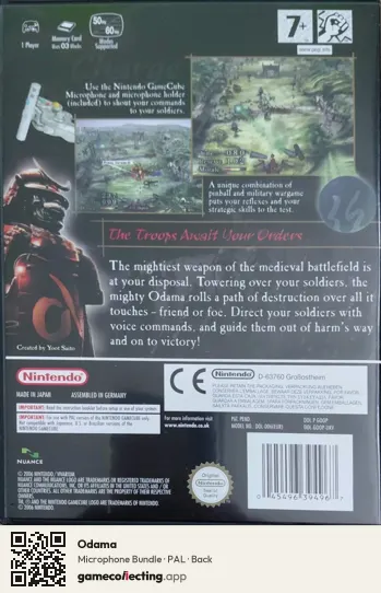 Odama Nintendo GameCube, PAL box back