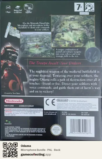 Odama Nintendo GameCube, PAL box back