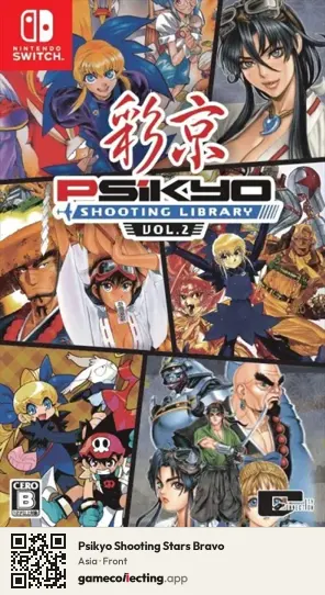Psikyo Shooting Stars Bravo Nintendo Switch, Asia box front
