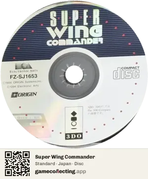 Super Wing Commander 3DO Interactive Multiplayer, Japan disc