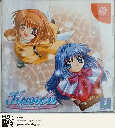 Kanon Sega Dreamcast, Japan box front