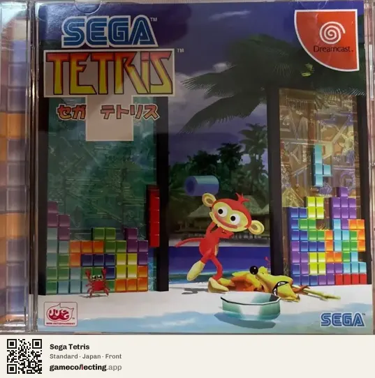 Sega Tetris Sega Dreamcast, Japan box front