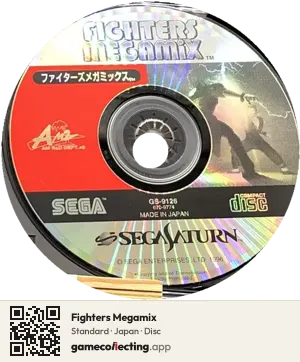 Fighters Megamix Sega Saturn, Japan disc