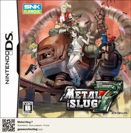 Metal Slug 7 Nintendo DS, Asia box front