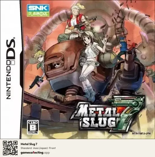 Metal Slug 7 Nintendo DS, Asia box front