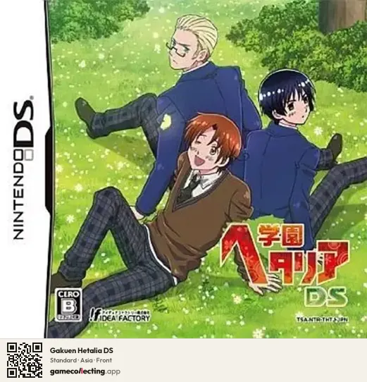 Gakuen Hetalia DS Nintendo DS, Asia box front