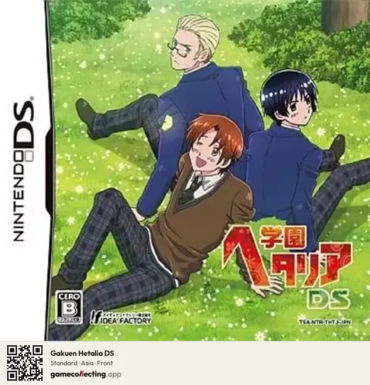 Gakuen Hetalia DS Nintendo DS, Asia box front