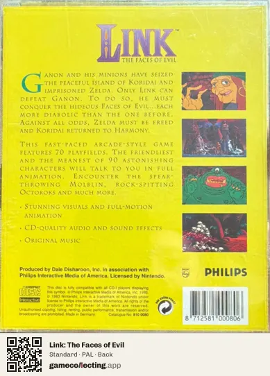 Link: The Faces of Evil Philips CD-i, PAL box back