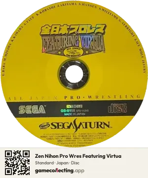 Zen Nihon Pro Wres Featuring Virtua Sega Saturn, Japan disc