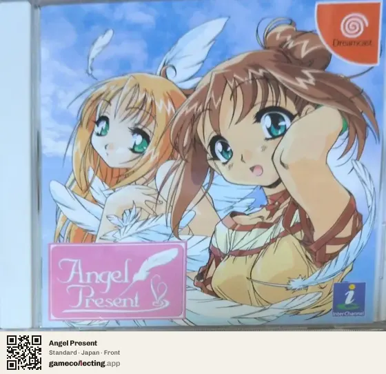 Angel Present Sega Dreamcast, Japan box front