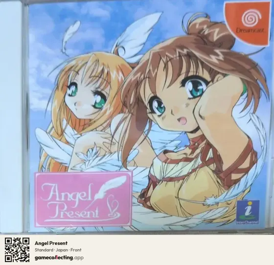 Angel Present Sega Dreamcast, Japan box front