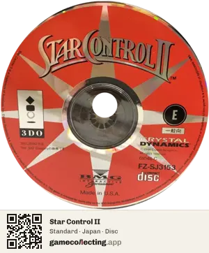 Star Control II 3DO Interactive Multiplayer, Japan disc