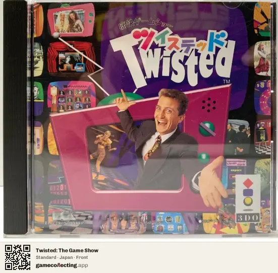 Twisted: The Game Show 3DO Interactive Multiplayer, Japan box front