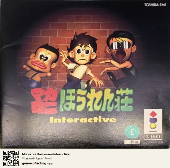 Macaroni Hourensou Interactive 3DO Interactive Multiplayer, Japan box front