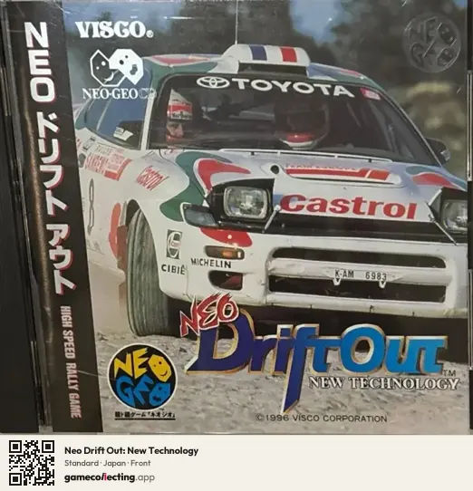 Neo Drift Out: New Technology Neo Geo CD, Japan box front