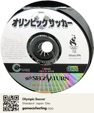 Olympic Soccer Sega Saturn, Japan disc