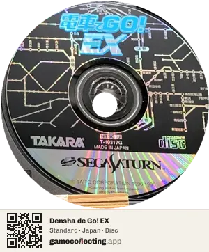 Densha de Go! EX Sega Saturn, Japan disc