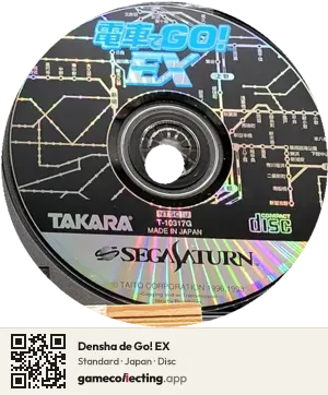 Densha de Go! EX Sega Saturn, Japan disc