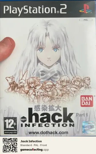 .hack Infection PlayStation 2, PAL box front