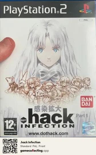 .hack Infection PlayStation 2, PAL box front