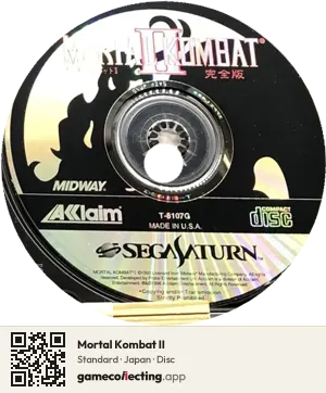 Mortal Kombat II Sega Saturn, Japan disc