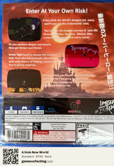 A Hole New World PlayStation 4, NTSC box back