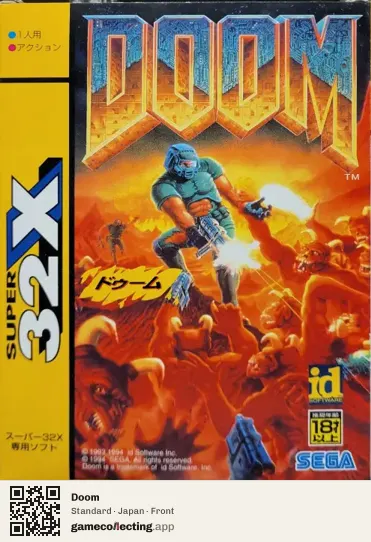 Doom Sega 32X, Japan box front