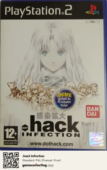 .hack Infection PlayStation 2, France box front