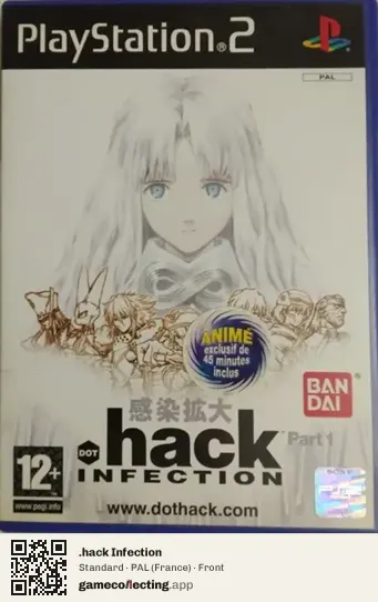 .hack Infection PlayStation 2, France box front