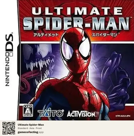 Ultimate Spider-Man Nintendo DS, Asia box front
