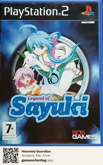 Heavenly Guardian PlayStation 2, PAL box front