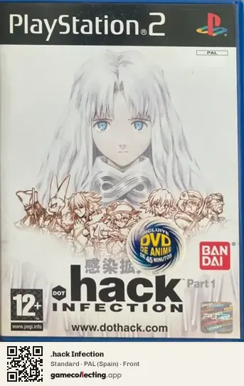 .hack Infection PlayStation 2, Spain box front