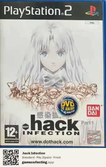 .hack Infection PlayStation 2, Spain box front
