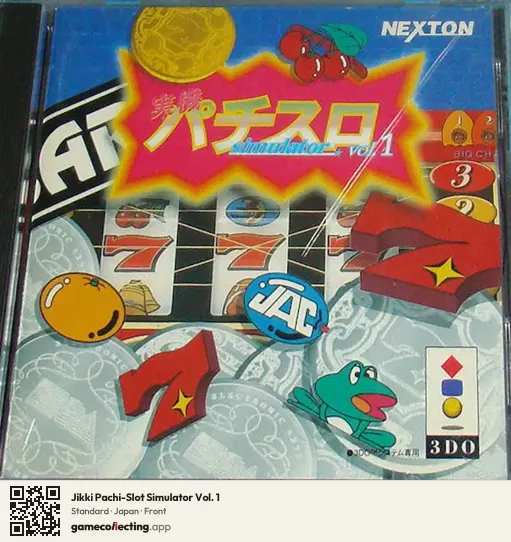 Jikki Pachi-Slot Simulator Vol. 1 3DO Interactive Multiplayer, Japan box front